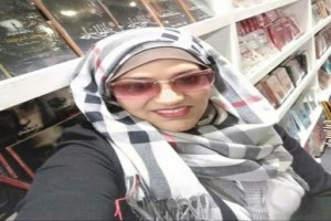 صورة المؤلف كريمة الشريف
